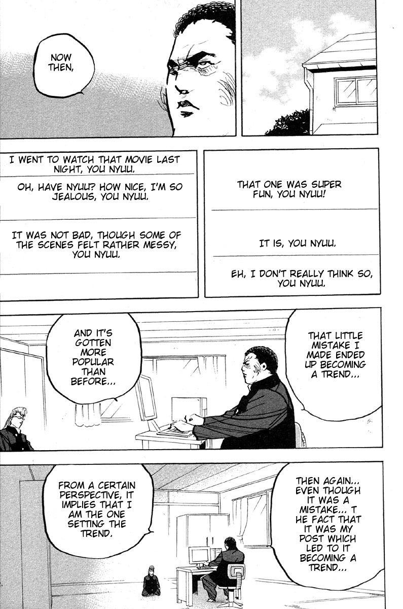 Sakigake!! Cromartie Koukou Chapter 269 page 3 - Chapter 269: For Sale