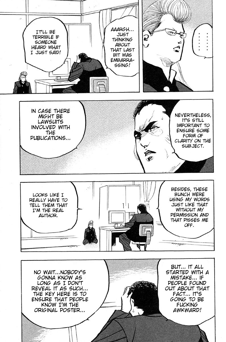 Sakigake!! Cromartie Koukou Chapter 269 page 5 - Chapter 269: For Sale