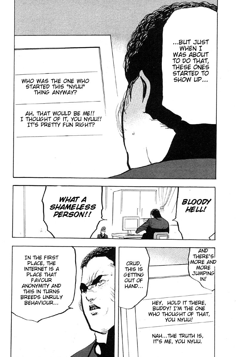 Sakigake!! Cromartie Koukou Chapter 269 page 6 - Chapter 269: For Sale