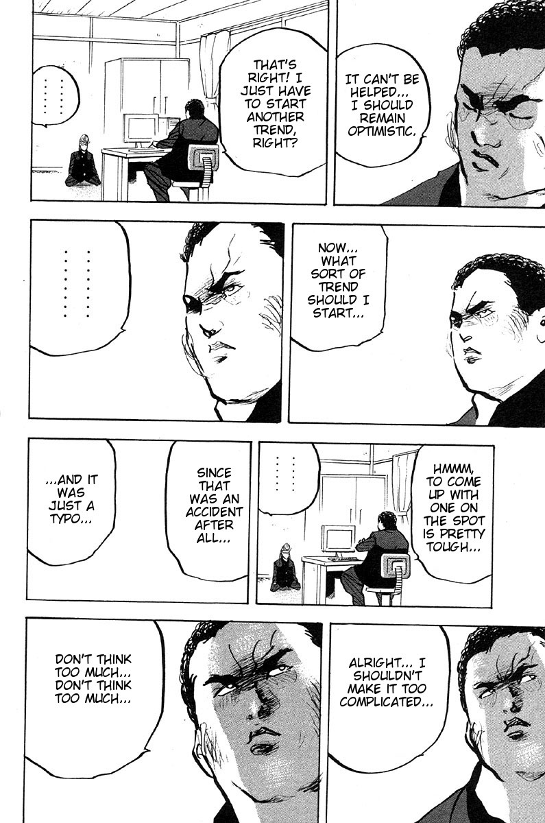 Sakigake!! Cromartie Koukou Chapter 269 page 8 - Chapter 269: For Sale