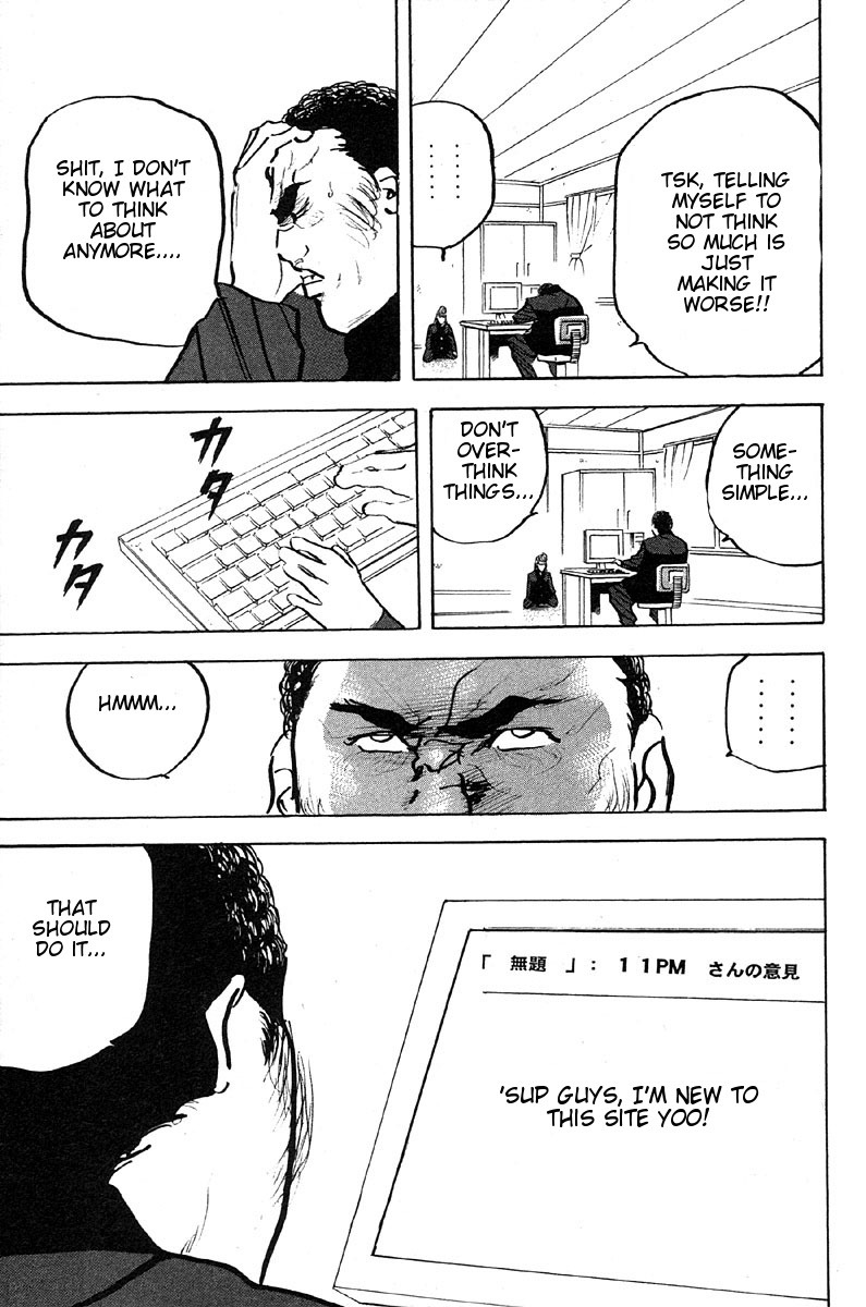 Sakigake!! Cromartie Koukou Chapter 269 page 9 - Chapter 269: For Sale
