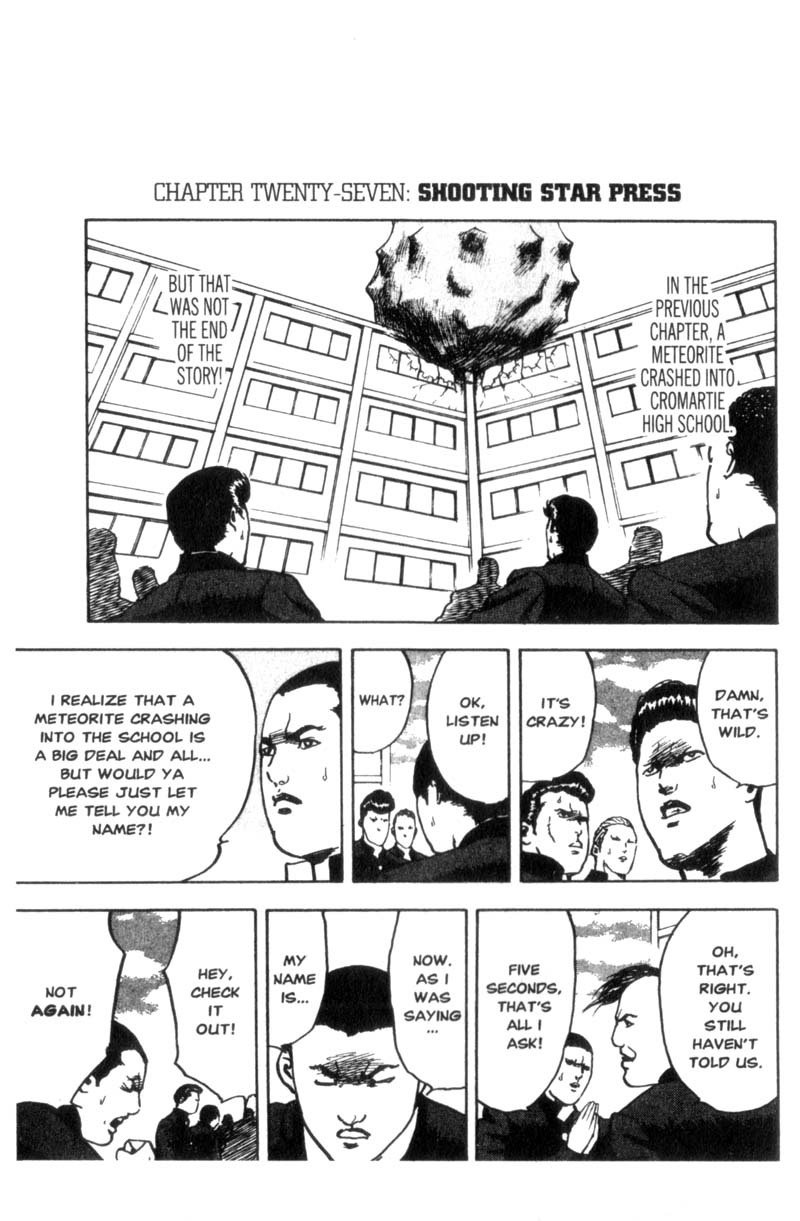 Sakigake!! Cromartie Koukou Chapter 27 page 2 - Chapter 27: Shooting Star Press