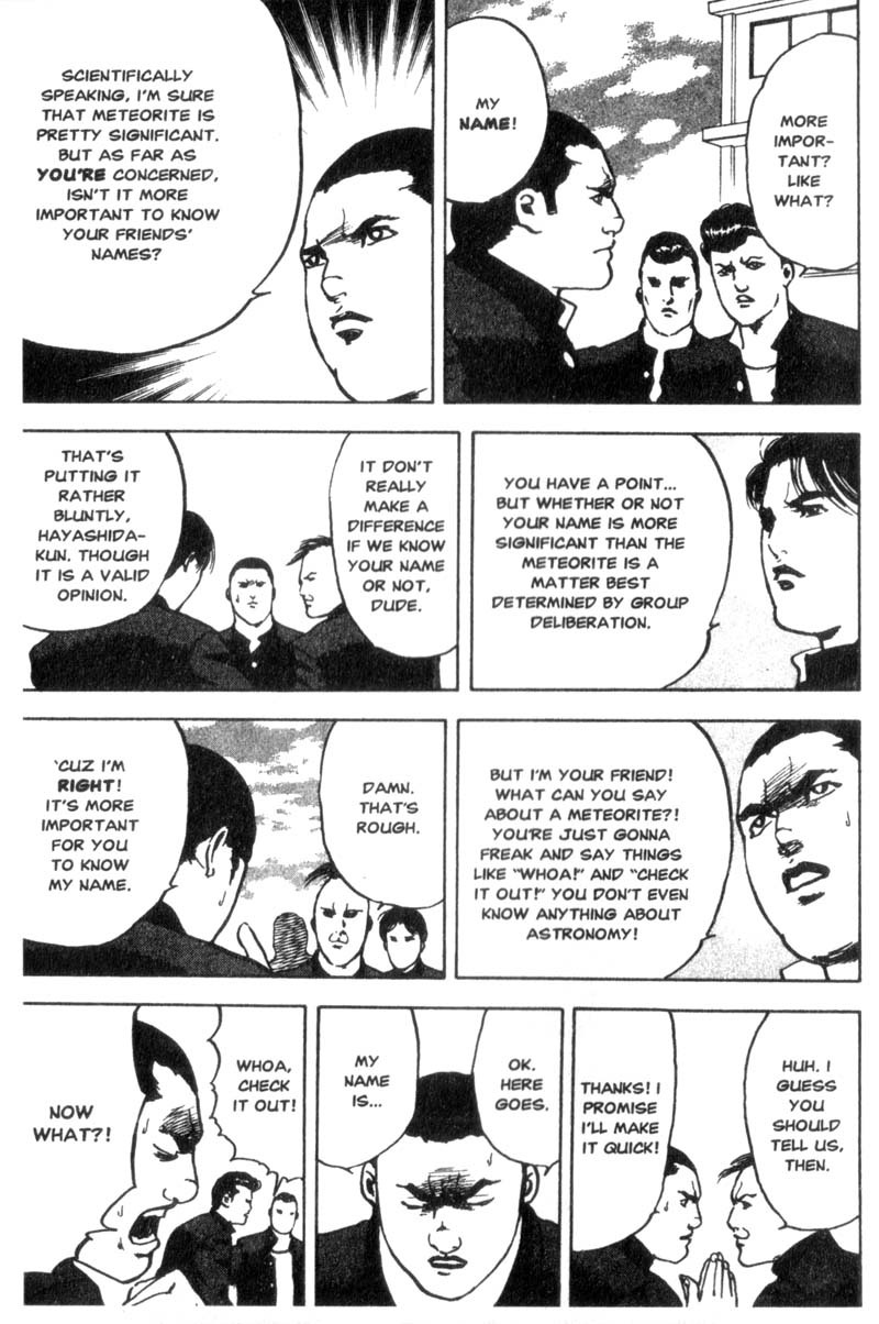 Sakigake!! Cromartie Koukou Chapter 27 page 4 - Chapter 27: Shooting Star Press