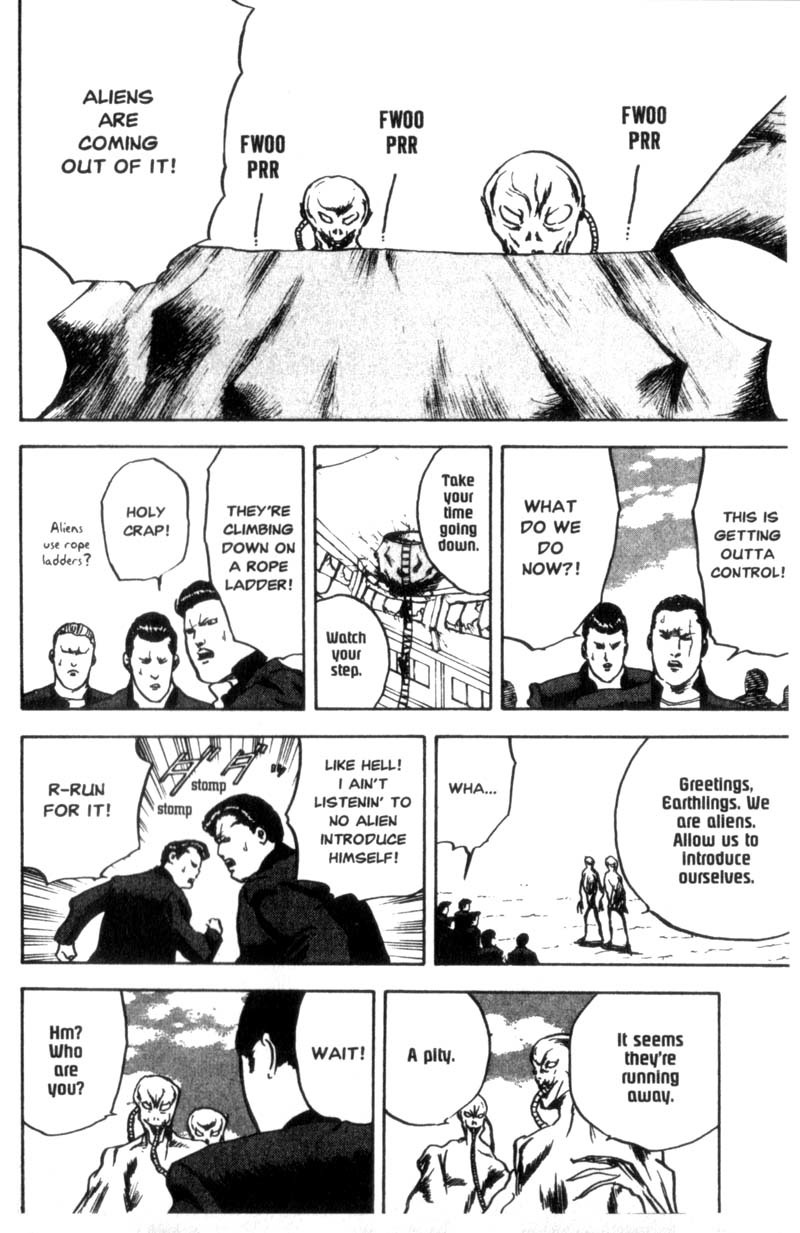 Sakigake!! Cromartie Koukou Chapter 27 page 5 - Chapter 27: Shooting Star Press