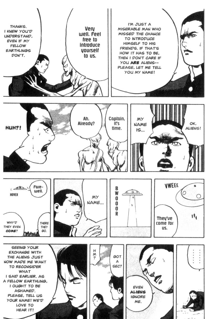 Sakigake!! Cromartie Koukou Chapter 27 page 6 - Chapter 27: Shooting Star Press