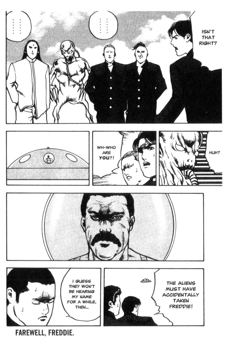 Sakigake!! Cromartie Koukou Chapter 27 page 7 - Chapter 27: Shooting Star Press