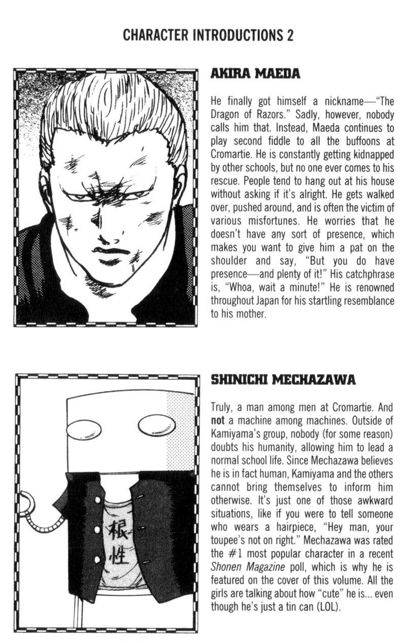 Sakigake!! Cromartie Koukou Chapter 27 page 9 - Chapter 27: Shooting Star Press