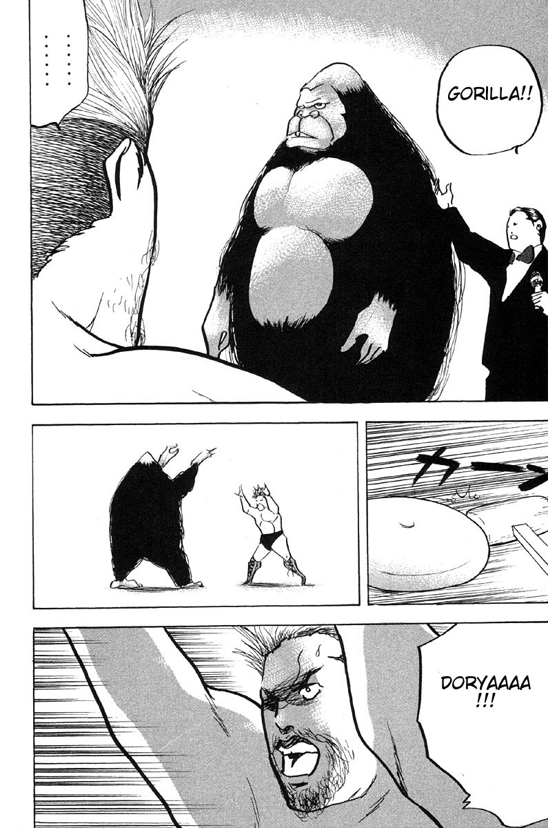 Sakigake!! Cromartie Koukou Chapter 271 page 2 - Chapter 271: Fight The Power