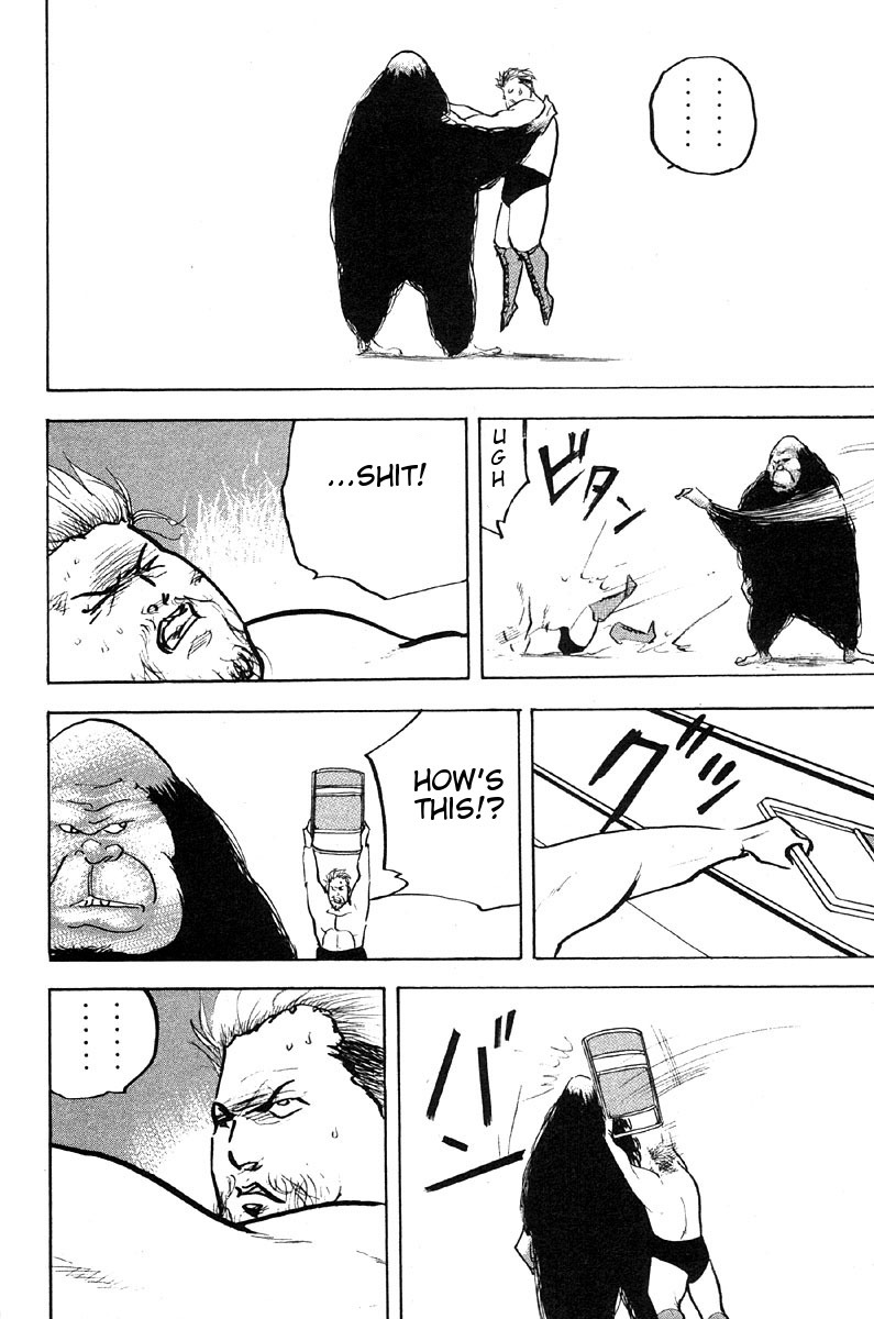 Sakigake!! Cromartie Koukou Chapter 271 page 4 - Chapter 271: Fight The Power