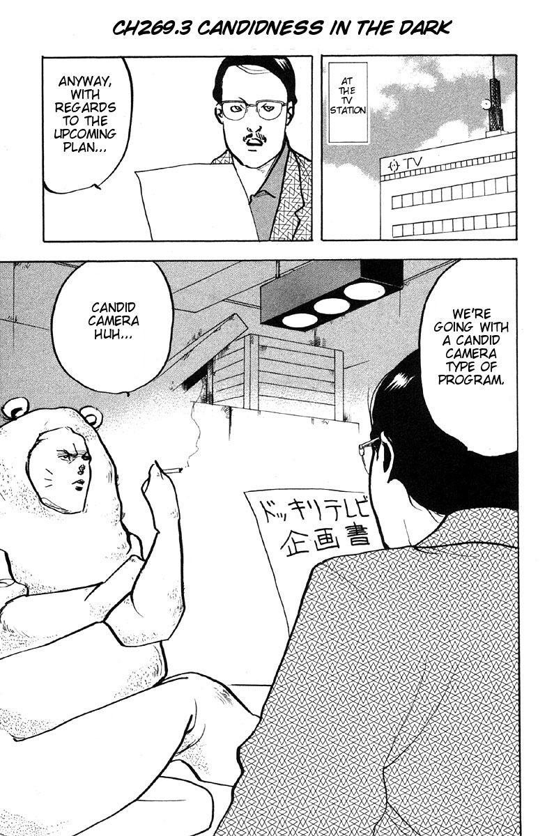 Sakigake!! Cromartie Koukou Chapter 272 page 1 - Chapter 272: Candidness In The Dark