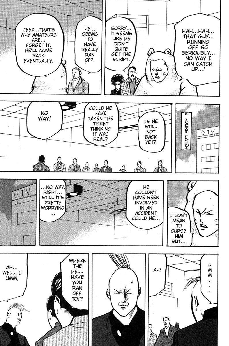 Sakigake!! Cromartie Koukou Chapter 272 page 11 - Chapter 272: Candidness In The Dark