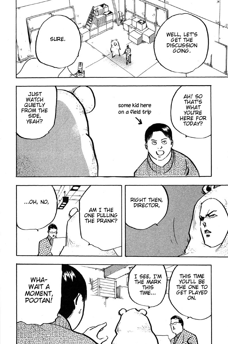 Sakigake!! Cromartie Koukou Chapter 272 page 2 - Chapter 272: Candidness In The Dark