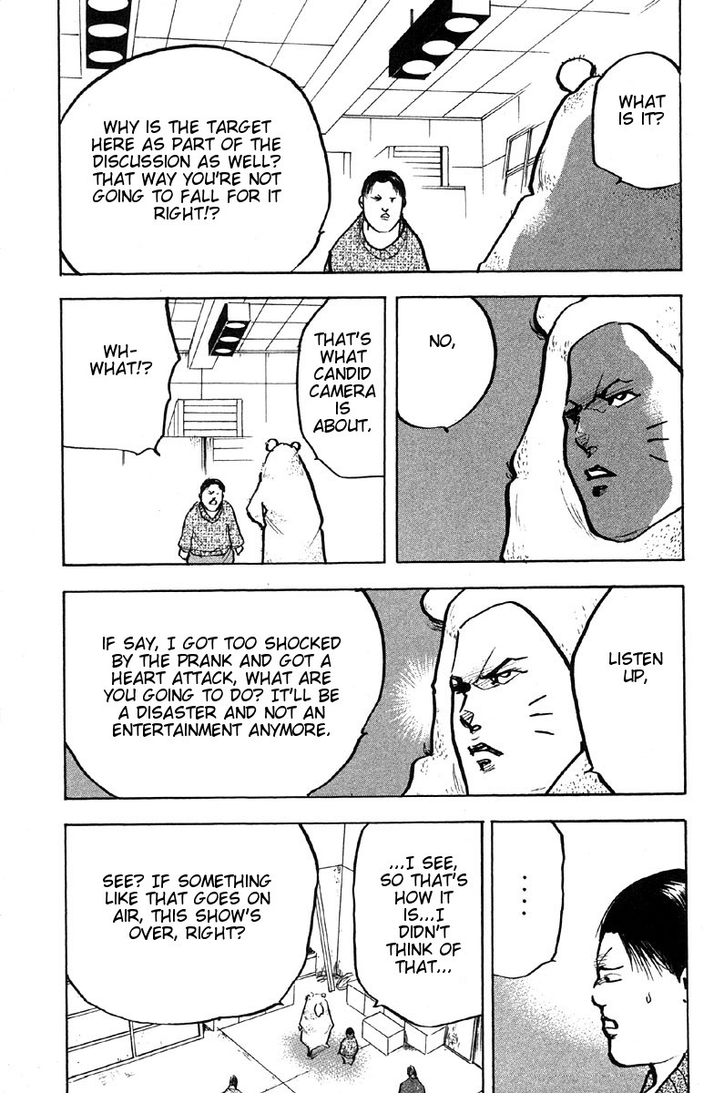 Sakigake!! Cromartie Koukou Chapter 272 page 3 - Chapter 272: Candidness In The Dark