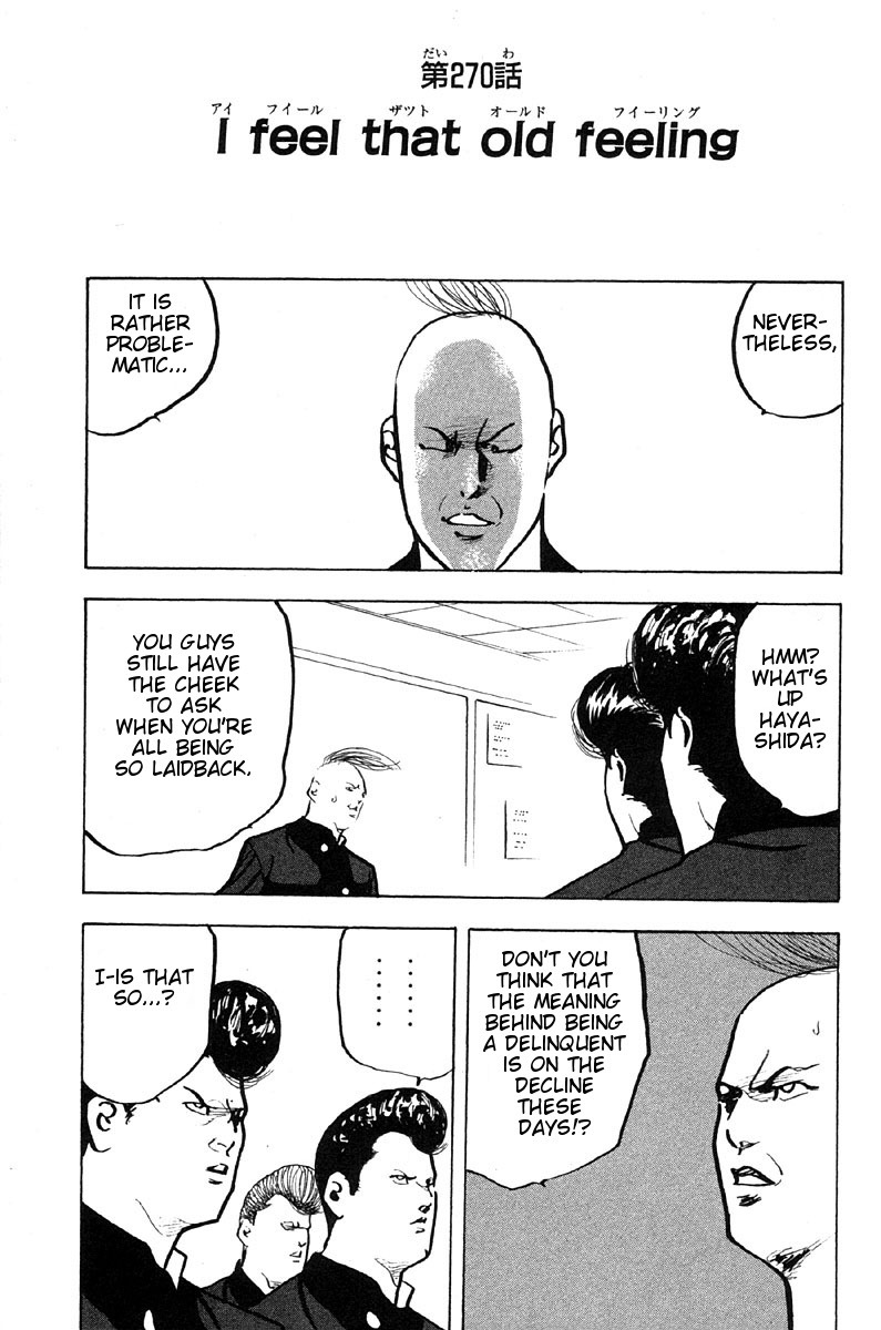 Sakigake!! Cromartie Koukou Chapter 273 page 1 - Chapter 273: I Feel That Old Feeling