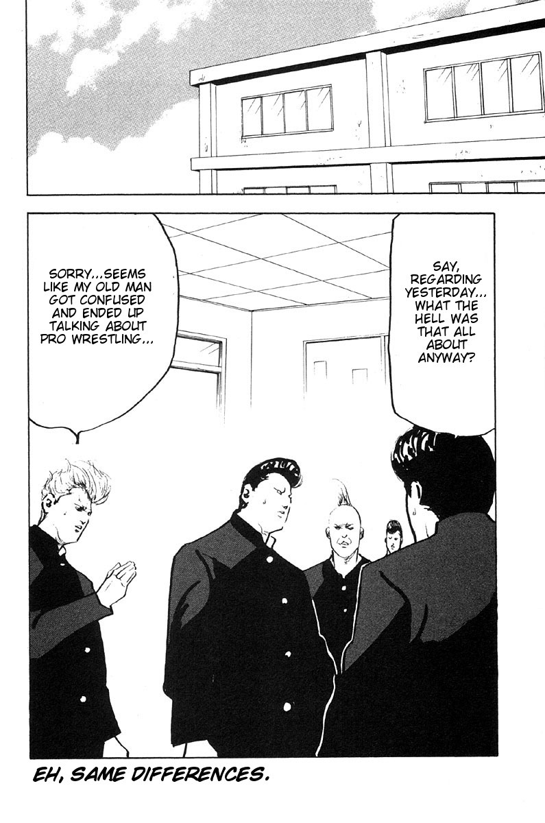 Sakigake!! Cromartie Koukou Chapter 273 page 12 - Chapter 273: I Feel That Old Feeling