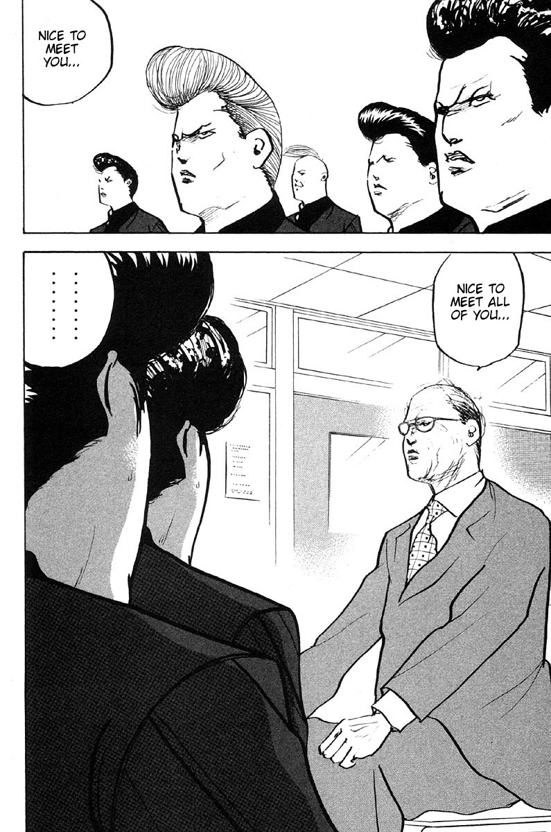 Sakigake!! Cromartie Koukou Chapter 273 page 4 - Chapter 273: I Feel That Old Feeling