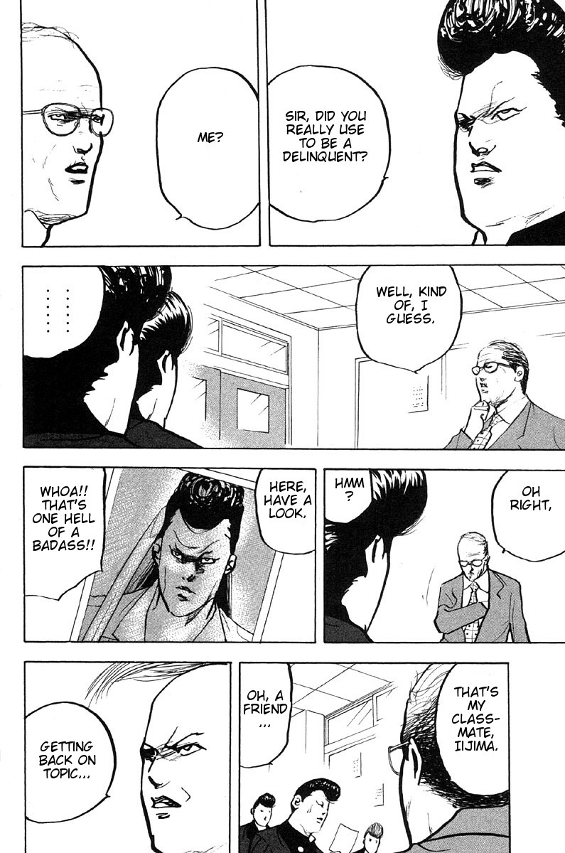 Sakigake!! Cromartie Koukou Chapter 273 page 6 - Chapter 273: I Feel That Old Feeling