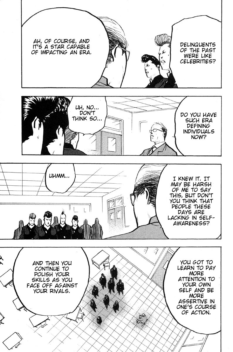 Sakigake!! Cromartie Koukou Chapter 273 page 9 - Chapter 273: I Feel That Old Feeling