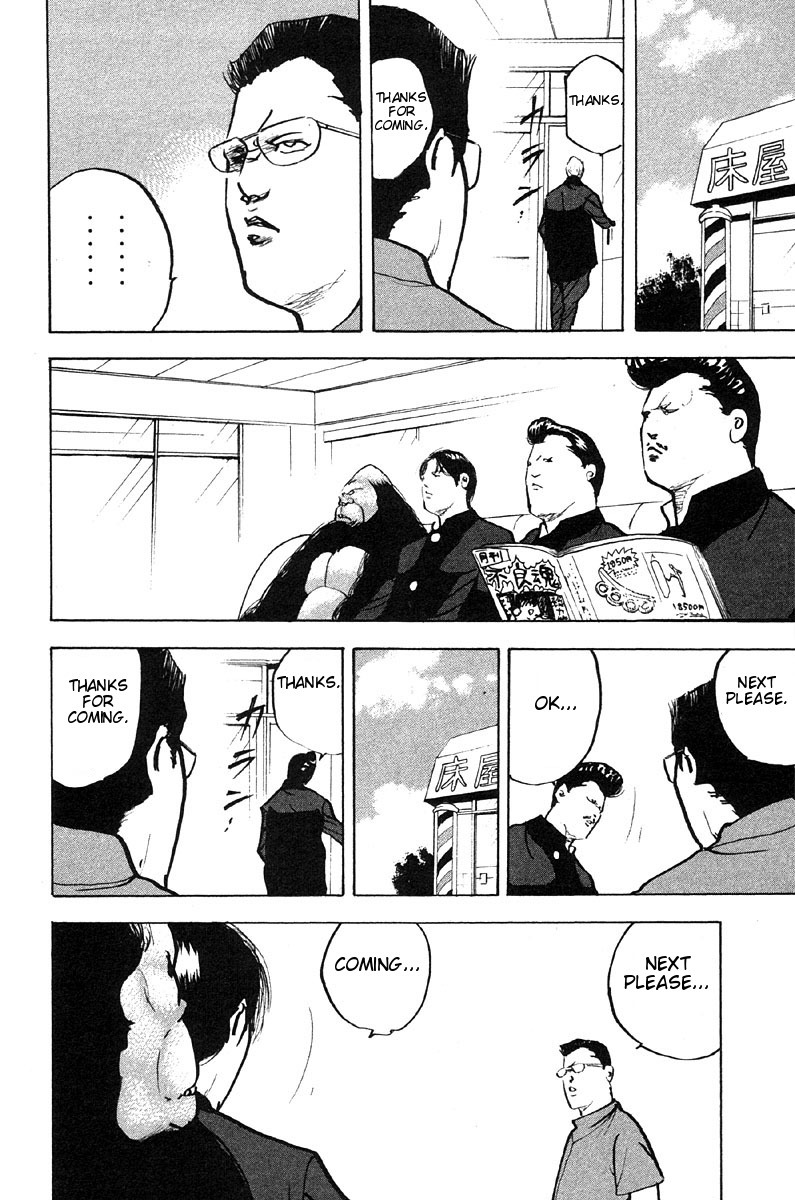 Sakigake!! Cromartie Koukou Chapter 274 page 2 - Chapter 274: Final Cut