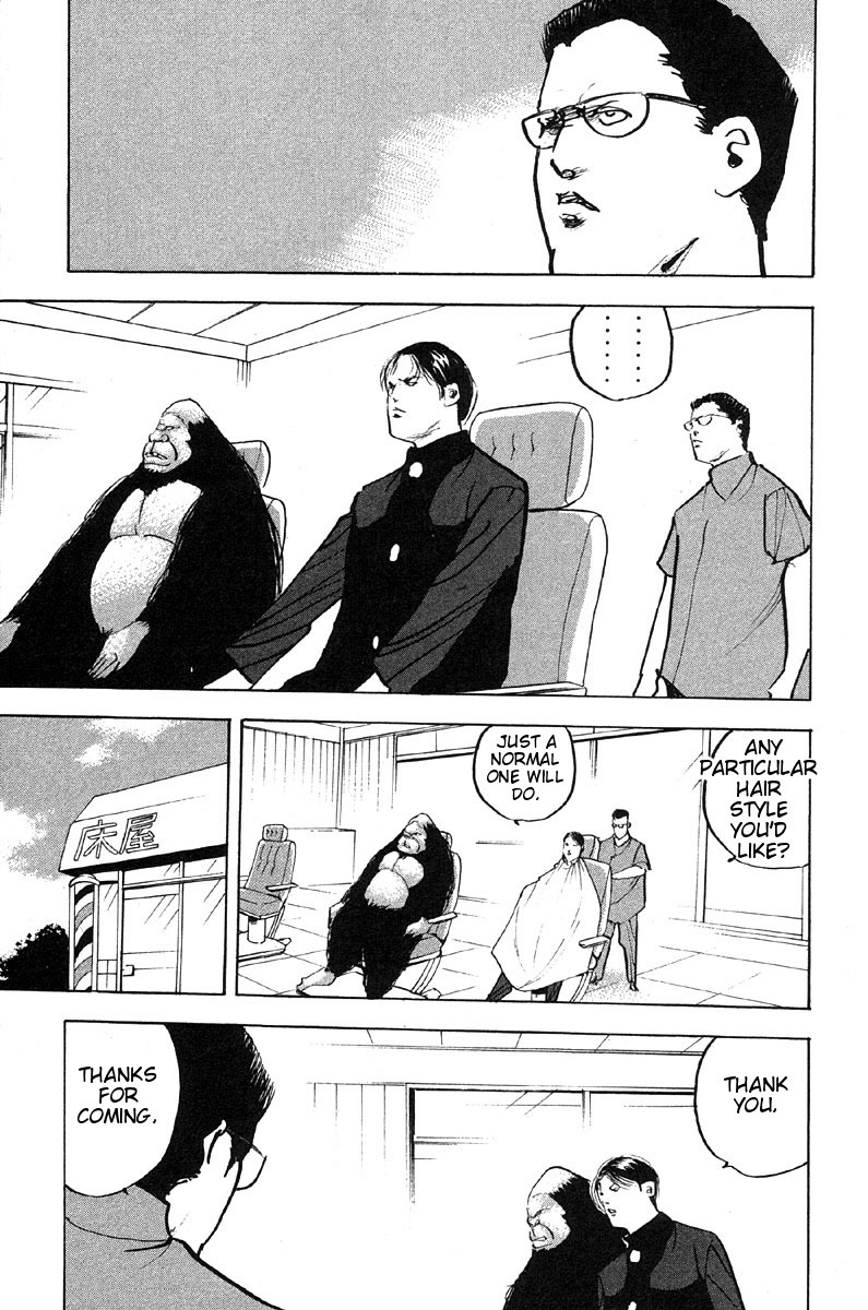 Sakigake!! Cromartie Koukou Chapter 274 page 3 - Chapter 274: Final Cut