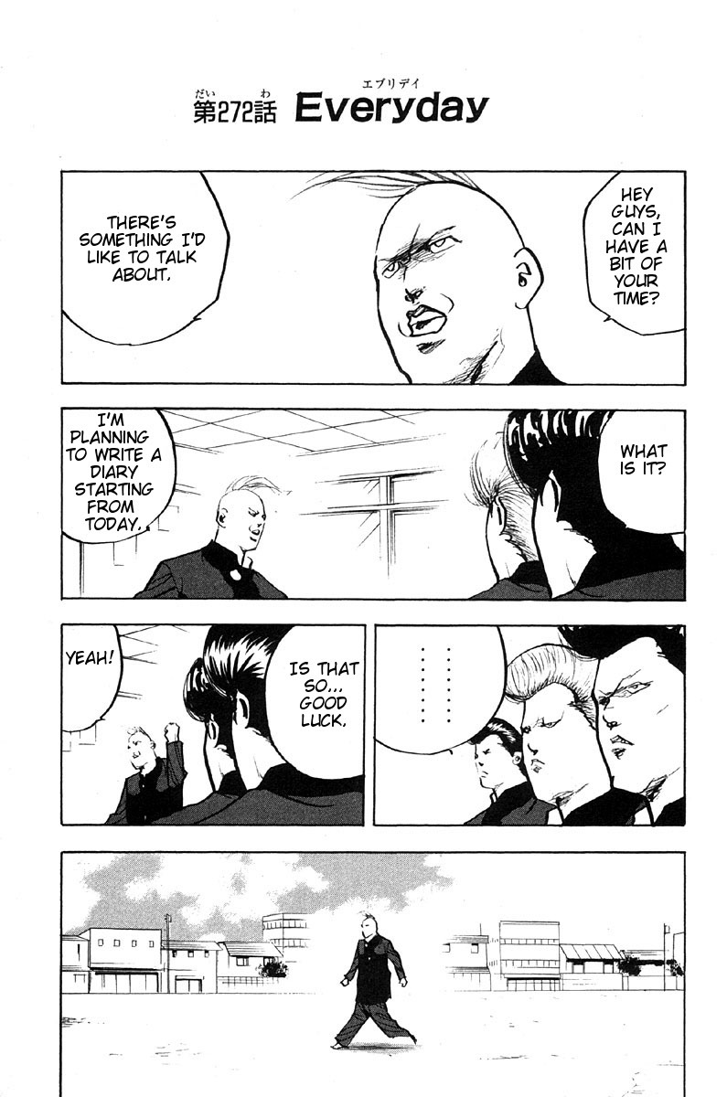 Sakigake!! Cromartie Koukou Chapter 275 page 1 - Chapter 275: Everyday