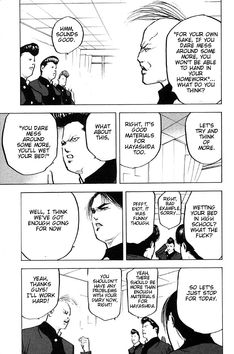 Sakigake!! Cromartie Koukou Chapter 275 page 7 - Chapter 275: Everyday
