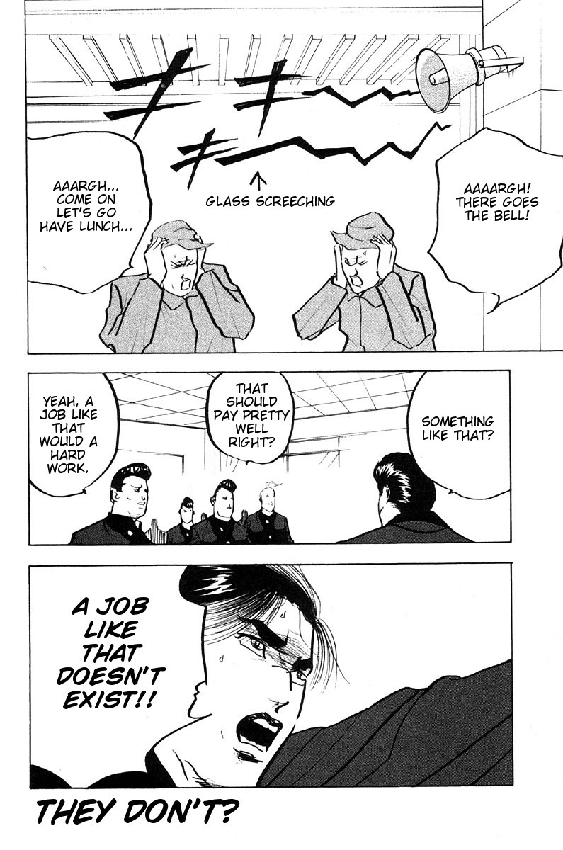 Sakigake!! Cromartie Koukou Chapter 276 page 12 - Chapter 276: Neat Neat Neat