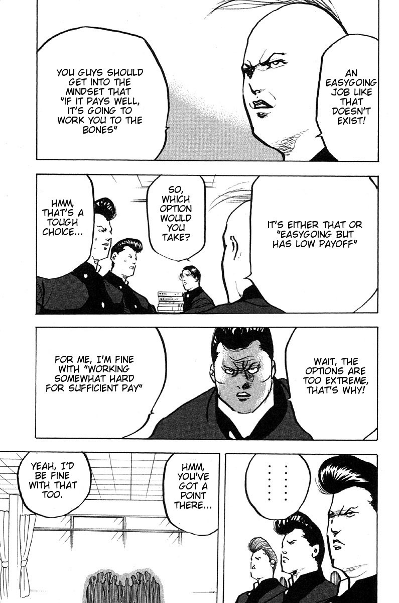 Sakigake!! Cromartie Koukou Chapter 276 page 3 - Chapter 276: Neat Neat Neat