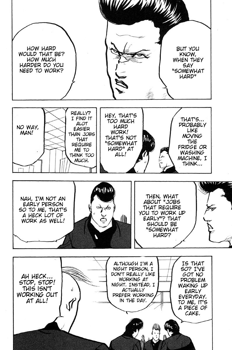 Sakigake!! Cromartie Koukou Chapter 276 page 4 - Chapter 276: Neat Neat Neat