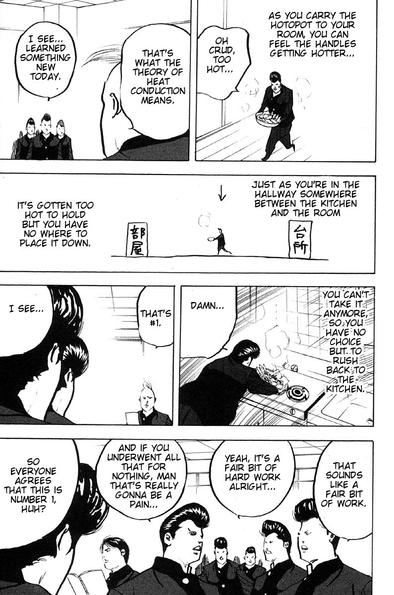 Sakigake!! Cromartie Koukou Chapter 276 page 9 - Chapter 276: Neat Neat Neat