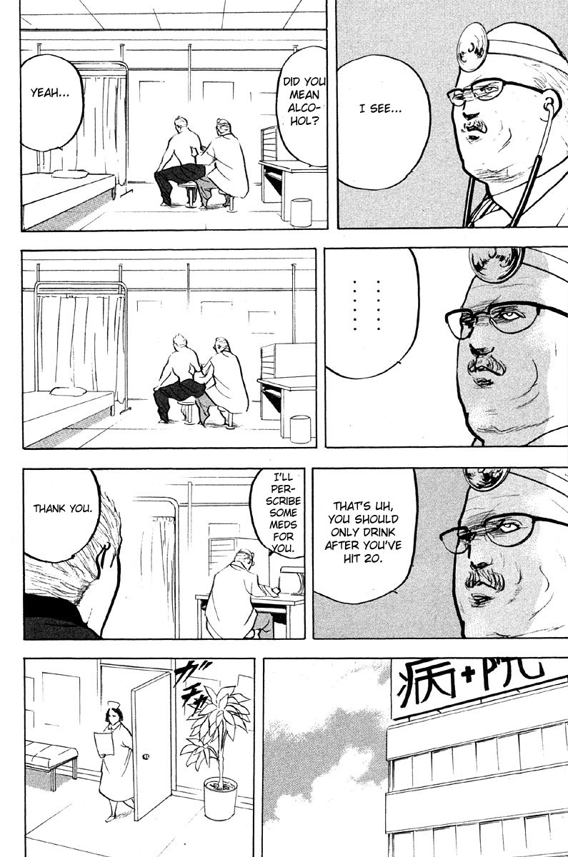 Sakigake!! Cromartie Koukou Chapter 277 page 2 - Chapter 277: Bad Medicine