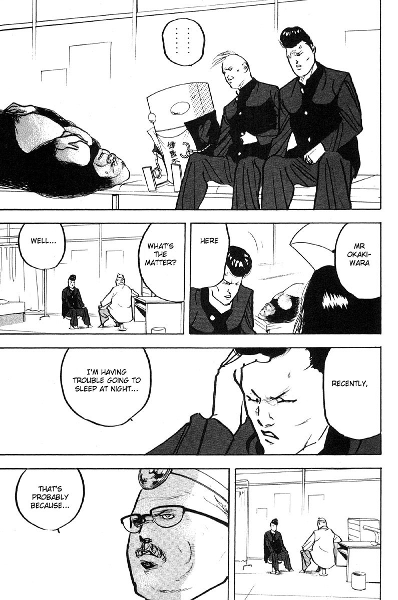 Sakigake!! Cromartie Koukou Chapter 277 page 3 - Chapter 277: Bad Medicine