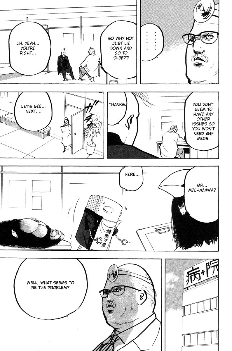 Sakigake!! Cromartie Koukou Chapter 277 page 5 - Chapter 277: Bad Medicine