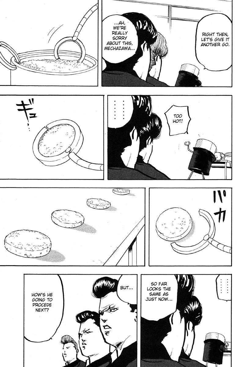 Sakigake!! Cromartie Koukou Chapter 278 page 5 - Chapter 278: Eat It