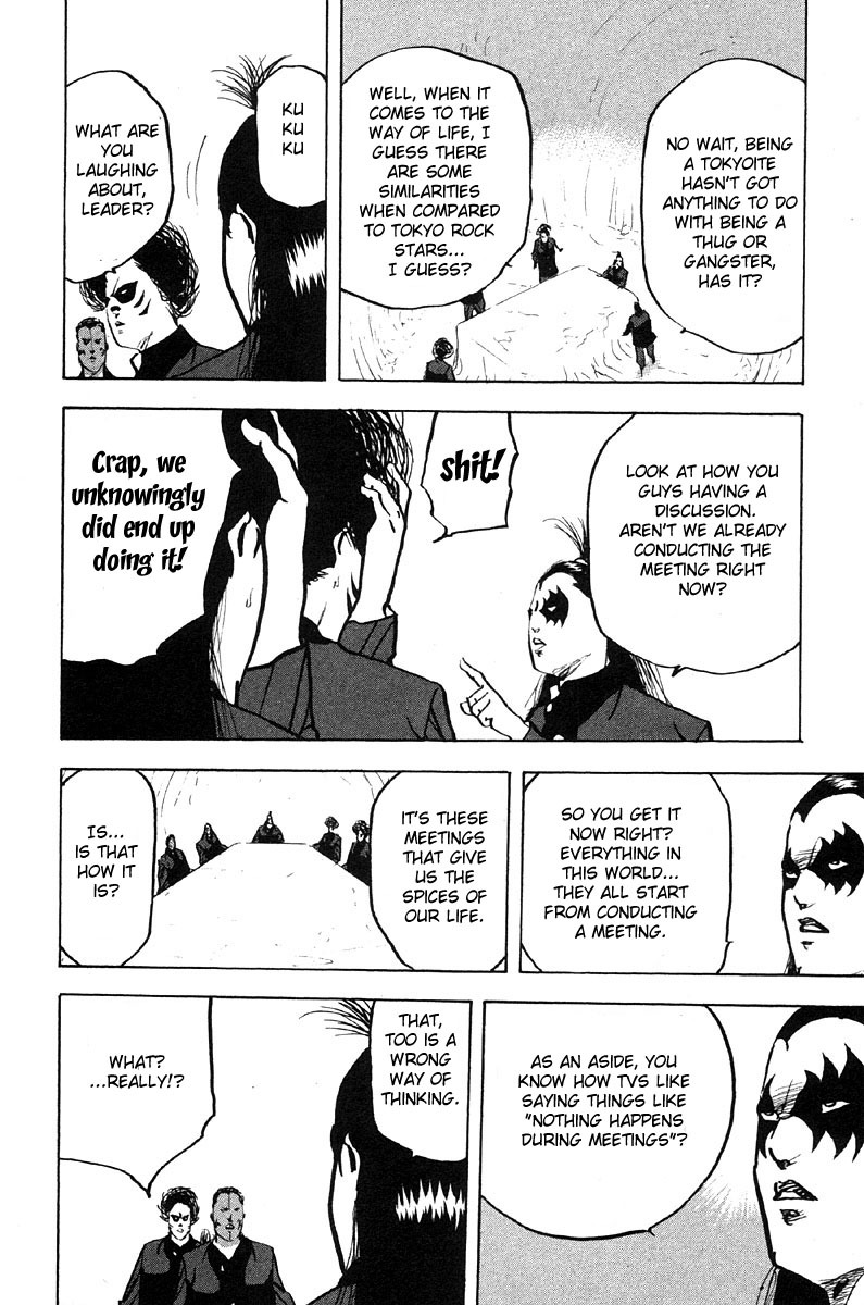 Sakigake!! Cromartie Koukou Chapter 279 page 6 - Chapter 279: Snow White & The Five Men
