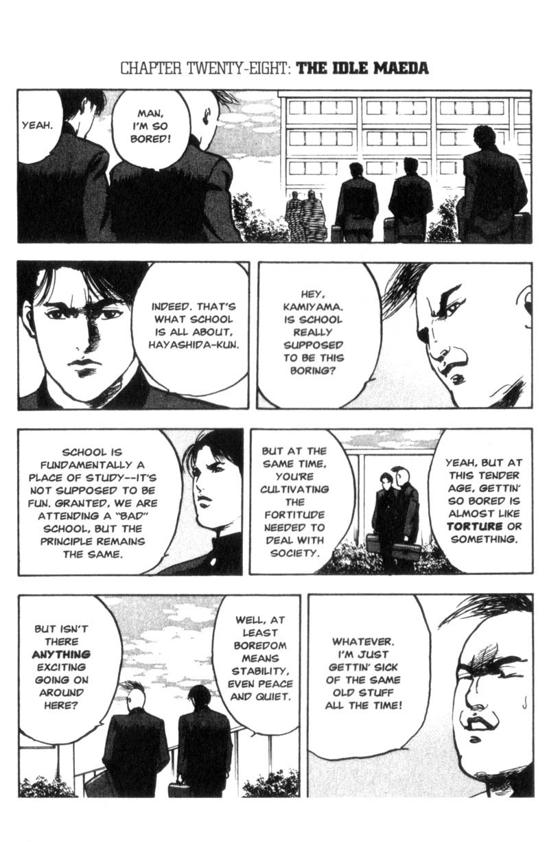 Sakigake!! Cromartie Koukou Chapter 28 page 2 - Chapter 28: The Idle Maeda