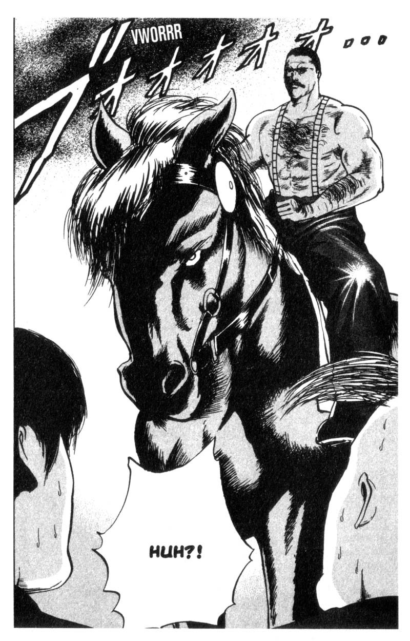 Sakigake!! Cromartie Koukou Chapter 28 page 3 - Chapter 28: The Idle Maeda