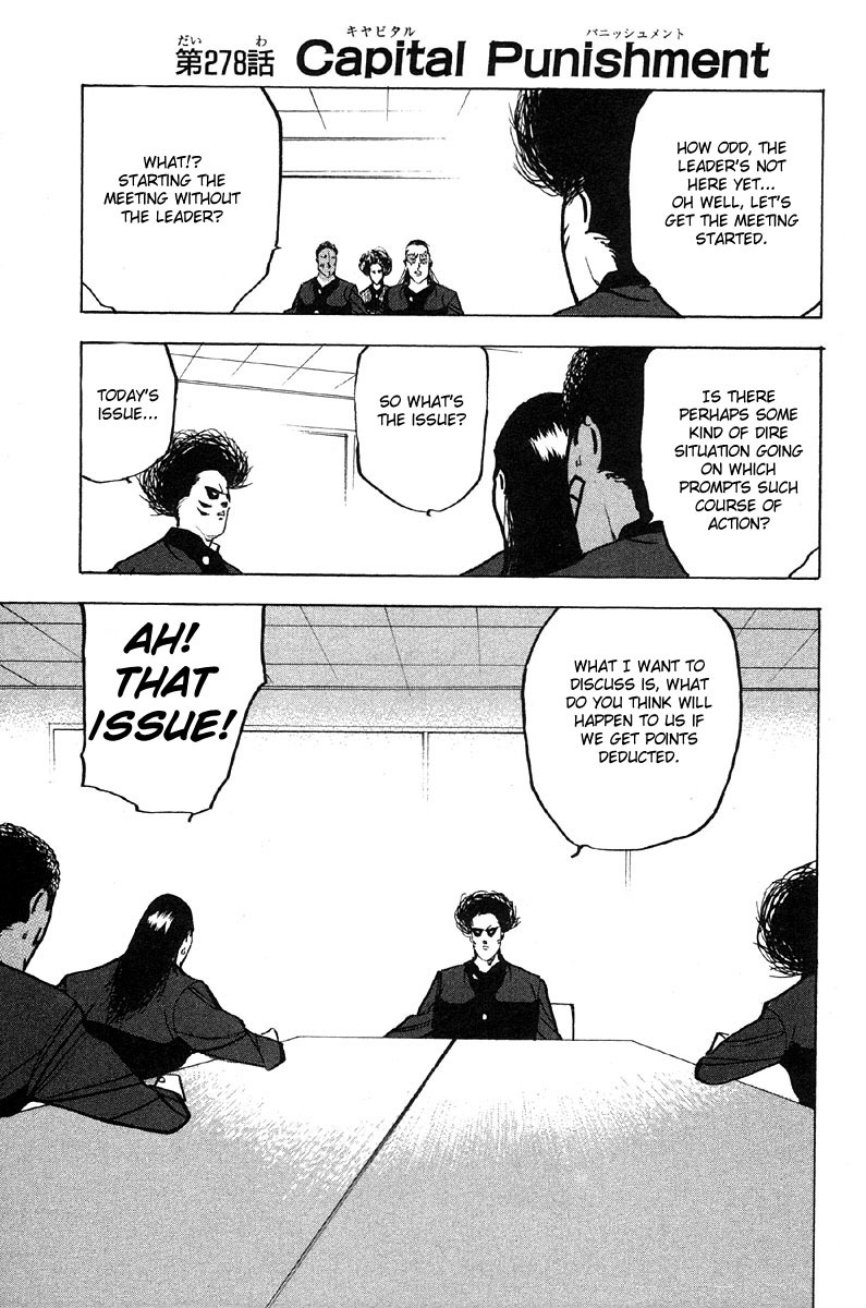 Sakigake!! Cromartie Koukou Chapter 281 page 1 - Chapter 281: Capital Punishment