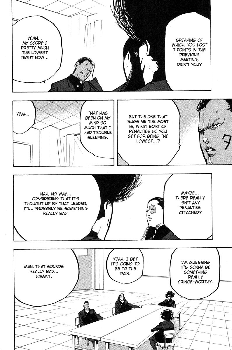 Sakigake!! Cromartie Koukou Chapter 281 page 2 - Chapter 281: Capital Punishment