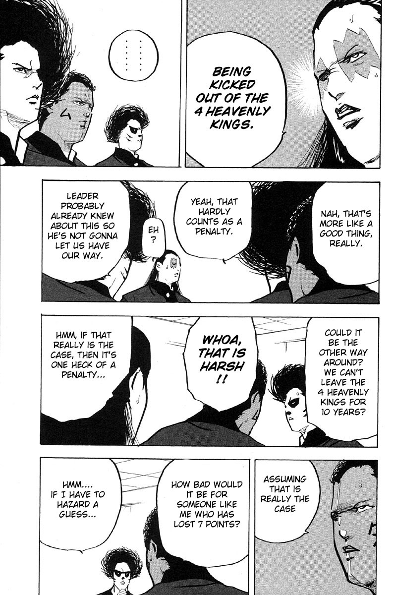 Sakigake!! Cromartie Koukou Chapter 281 page 3 - Chapter 281: Capital Punishment