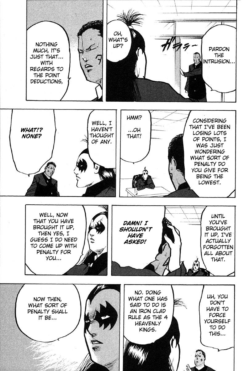 Sakigake!! Cromartie Koukou Chapter 281 page 5 - Chapter 281: Capital Punishment