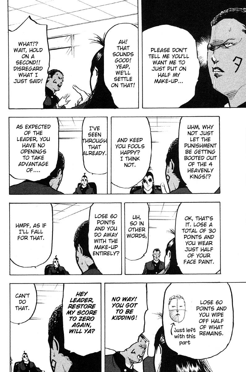 Sakigake!! Cromartie Koukou Chapter 281 page 6 - Chapter 281: Capital Punishment