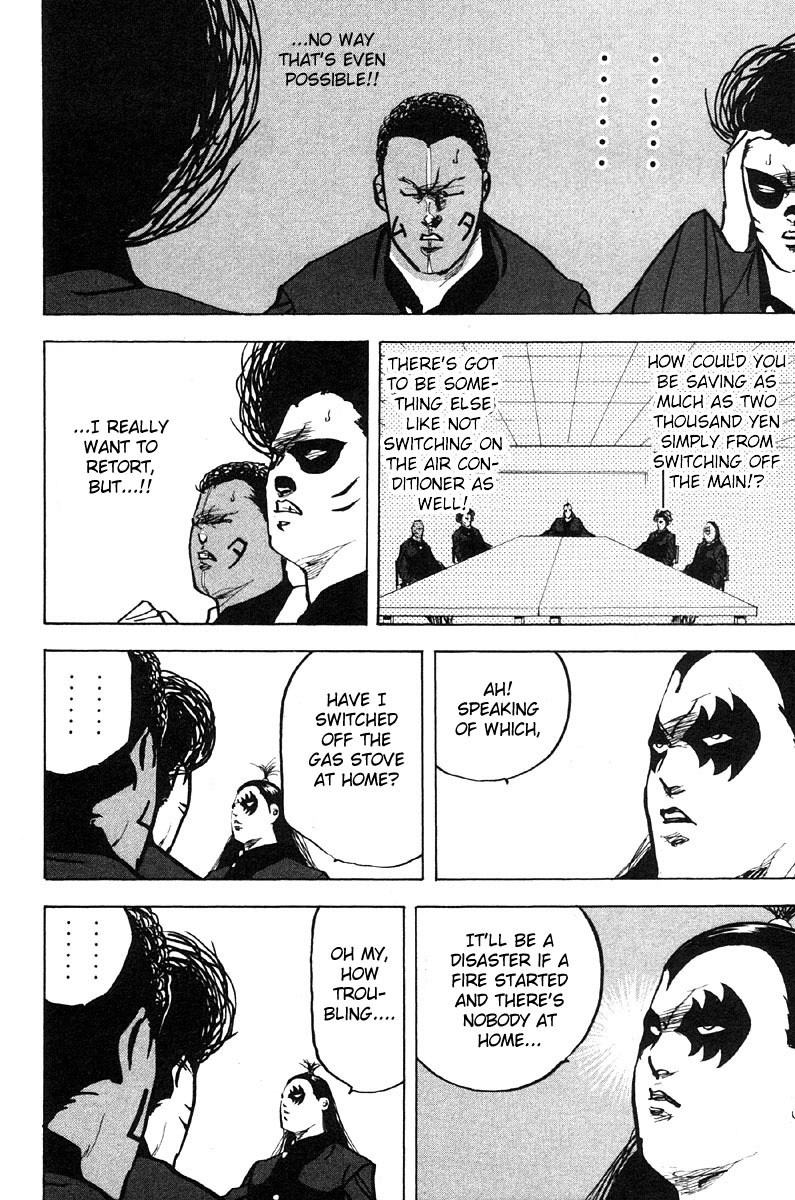 Sakigake!! Cromartie Koukou Chapter 282 page 8 - Chapter 282: Universally Speaking