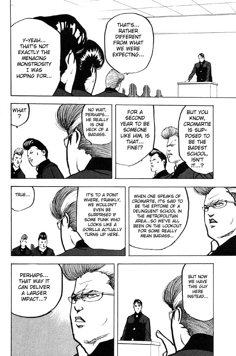 Sakigake!! Cromartie Koukou Chapter 283 page 10 - Chapter 283: New Laws