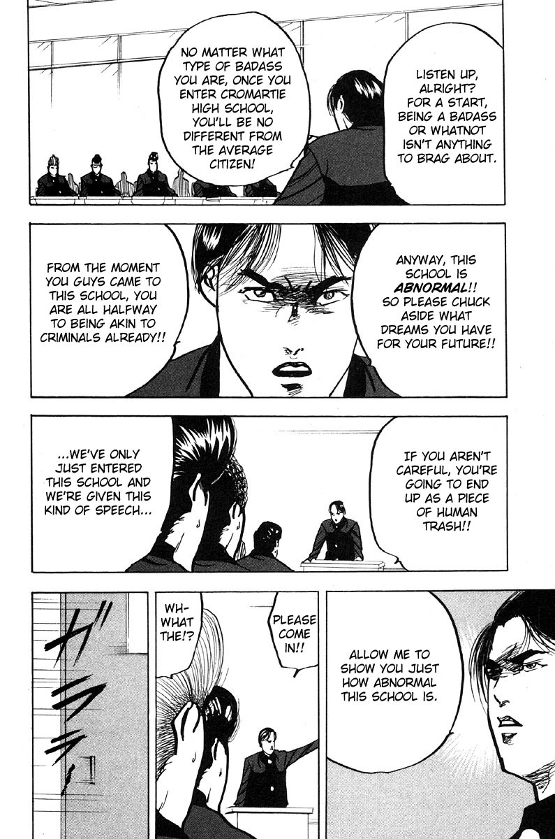 Sakigake!! Cromartie Koukou Chapter 283 page 12 - Chapter 283: New Laws
