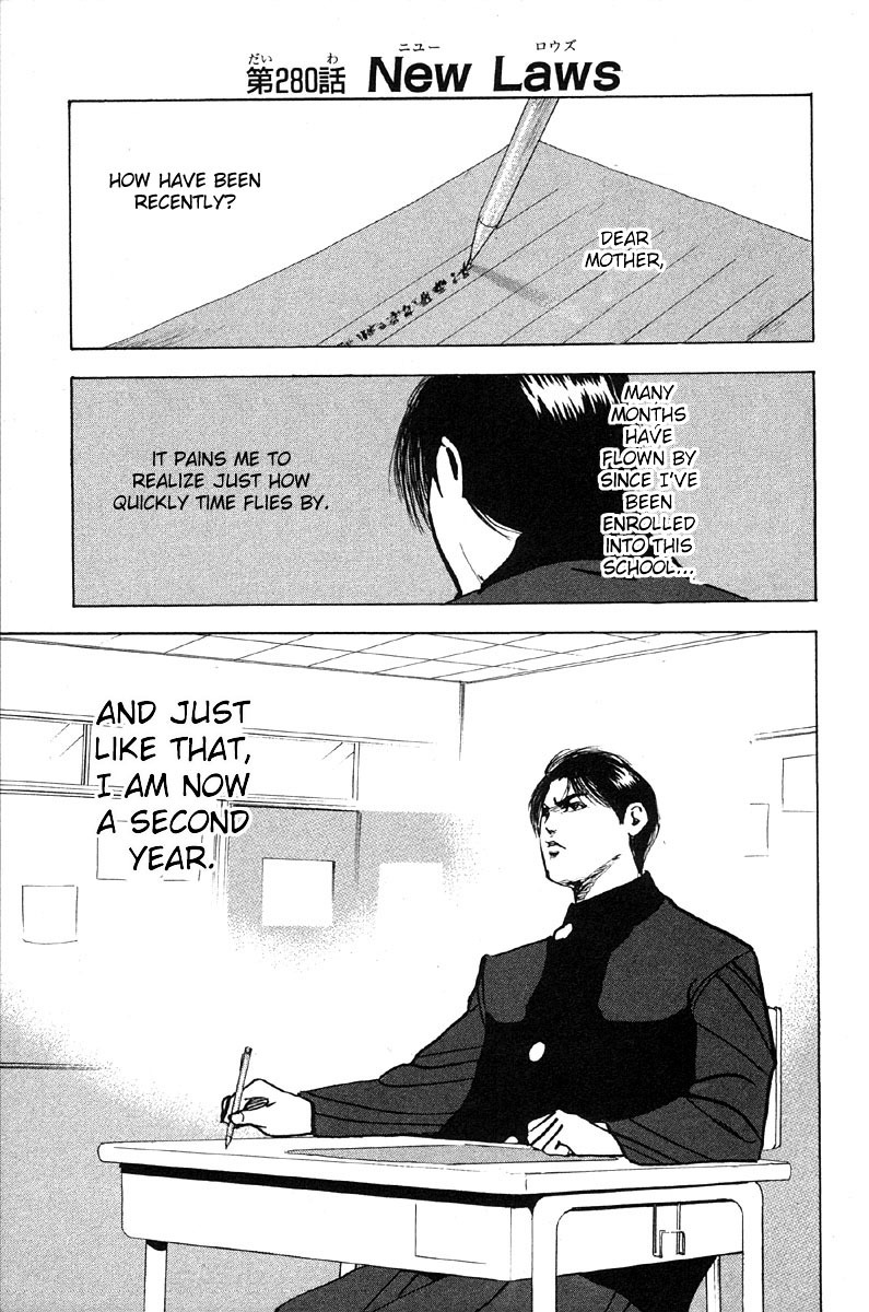 Sakigake!! Cromartie Koukou Chapter 283 page 3 - Chapter 283: New Laws