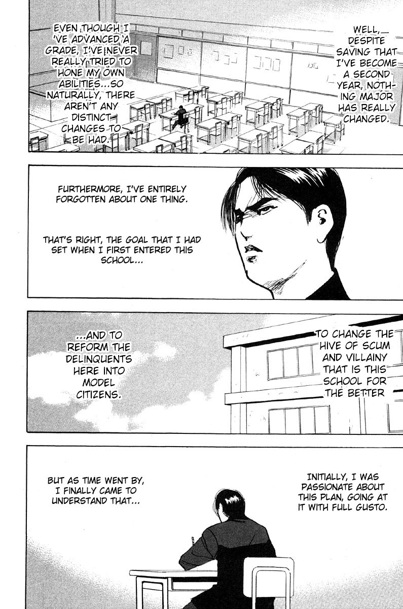 Sakigake!! Cromartie Koukou Chapter 283 page 4 - Chapter 283: New Laws