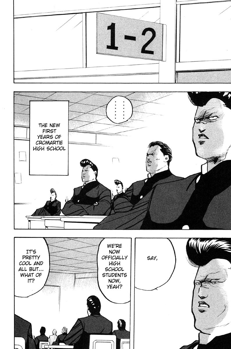 Sakigake!! Cromartie Koukou Chapter 283 page 6 - Chapter 283: New Laws