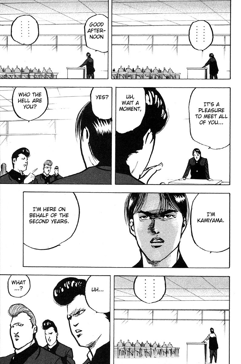 Sakigake!! Cromartie Koukou Chapter 283 page 9 - Chapter 283: New Laws