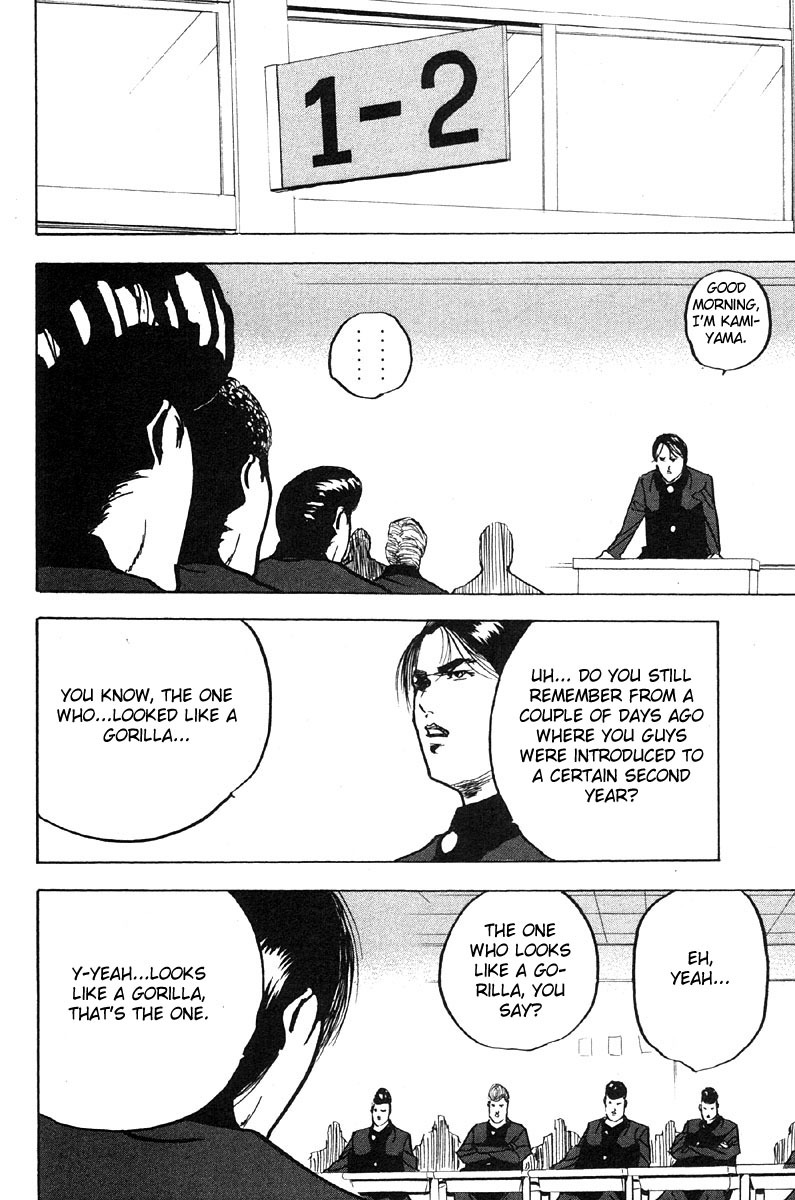 Sakigake!! Cromartie Koukou Chapter 284 page 2 - Chapter 284: Brilliant Mistake
